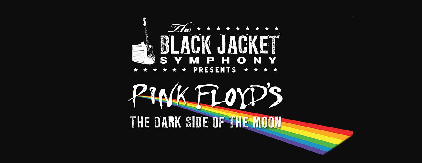 pink floyd tour jacket